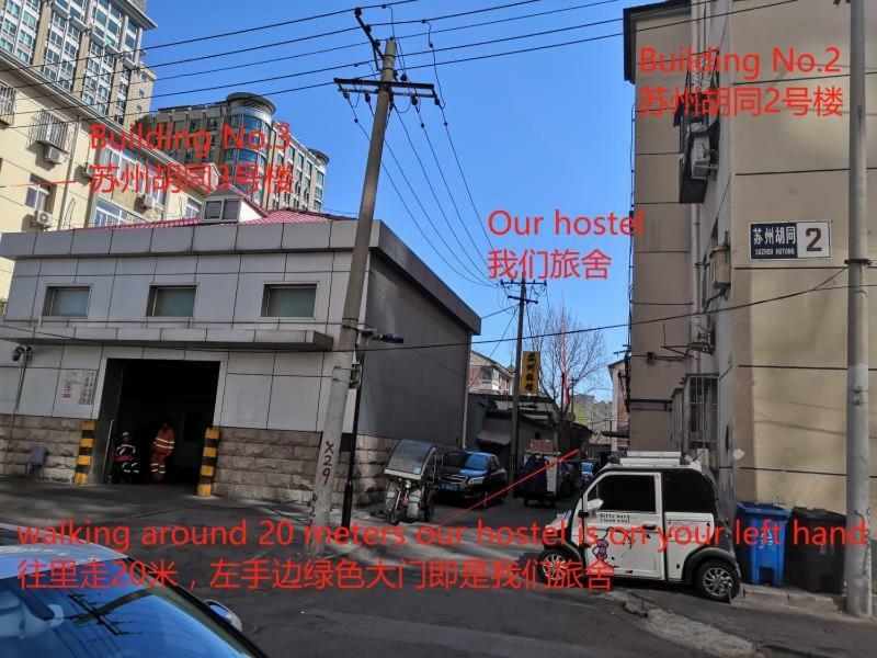 Peking Station Hostel Dış mekan fotoğraf