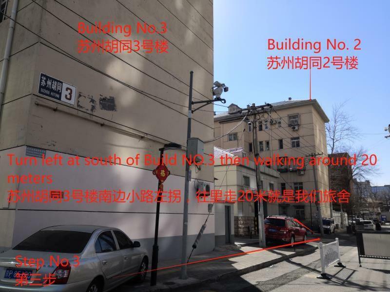 Peking Station Hostel Dış mekan fotoğraf