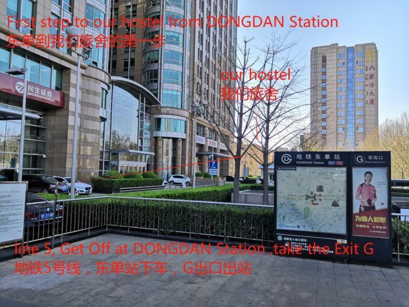 Peking Station Hostel Dış mekan fotoğraf
