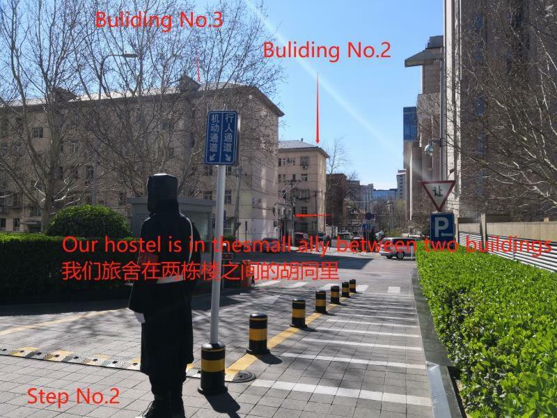 Peking Station Hostel Dış mekan fotoğraf